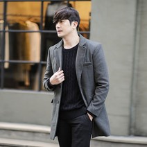 비시크 로비엔 싱글 모직 코트