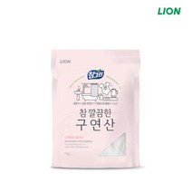 국산 참그린 구연산 물때 찌든때 세척제 1kg +Yhc몰, ll개별상품ll