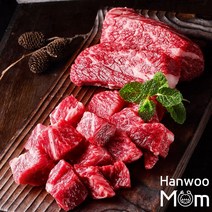 [한우맘] 한우국거리(잡육)500g, 1팩(500g), 1개