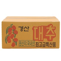 후금이네 건대추 대추, 1개, 특초 1kg*3개