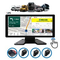 2022 마스터뷰터치 4채널 블랙박스 10.36인치 초고화질 IPS 터치 마스터뷰360터치 4채널 블랙박스 현존최고의 야간화질 미러링기능내장 타임랩스 주차녹화★, 마스터뷰 터치 4채널 256GB