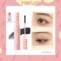 아이쉐도우 아이메이크업 아이 스틱 글리터 섀도우 팔레트 펄아이 애교살 눈화장 pinkflash ohmywink 리미트리스 속눈썹 섬유질 마스카라 3d 롱웨어링 롱 웨어링 블랙