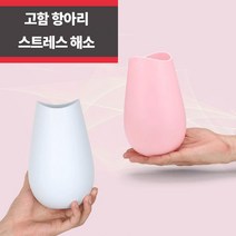 플레이 고함항아리 방음마이크 소리항아리 노래연습 스트레스, 핑크