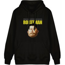 [티클래스]플렉스/연예인티셔츠/후드티/맨투맨/남자/티셔츠/빅사이즈/단체티/커플티/반팔티/긴팔티/3XL/로켓맨/김정은/CH114