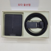 에스콰이아 에스콰이아 남성 반지갑/자동벨트 세트 EOCSSB351-1