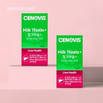 밀크씨슬+60캡슐x2팩원산지: 상세설명참조 YE, 쇼핑백