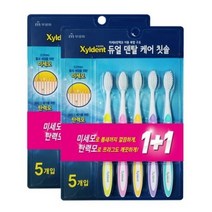 자일덴트 듀얼 덴탈케어 미세모 칫솔 15+15(30개입), 단품, 30개입
