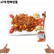 화로 불 오돌뼈
