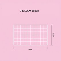 공간 보호기 냉장고 보관함 보관함 스페이서 레이어 서랍 식품 용기 패션 욕실 선반 접착 스토리지 랙 코너 홀더 샤워 젤 샴푸 바구니 뜨거운, 30x50cm 흰색