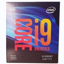 인텔 코어i9-9세대 9900KF (커피레이크-R), 상세페이지 참조