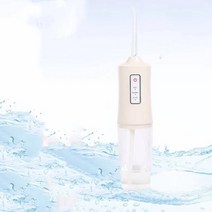 MOCAROSE 구강세정기추천 흰색