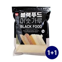 1+1 고려 블랙푸드 미숫가루 1KG, 2개