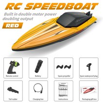 고속 RC 보트 2.4Ghz 20 km/h 원격 제어 레이싱 선박 어린이 모델 장난감, 03 Yellow Single Power