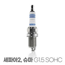 보쉬 세피아2 슈마 G1.5 이트륨 점화플러그 WR8DC+