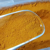 (대용량) 라탄염색 인도네시아 천연원료 파우더 염료 재료 50g, 갈색(Brown)