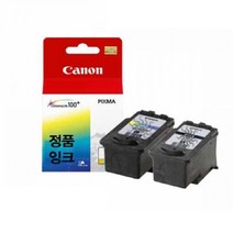 캐논 PIXMA IP2770 정품잉크 검정 칼라세트 프린터잉크충전 잉크충전