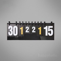 스코어보드 점수판 학교체육 축구대회, 하이엔드다기능스코어보드
