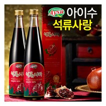 아이수 석류사랑 이란산 석류 100프로 원액 500ml x 1병 780662