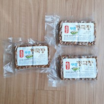 [솔담콩] 무염 청국장 200g x5개, 5개