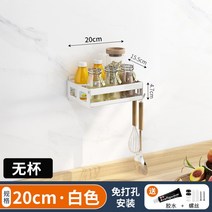 아구와 밤 아그와 아그아 잔 AGWA bomb 집들이선물 칵테일잔 파티소품 1개, 20cm 흰색 넓어지고 두꺼워진 트레이