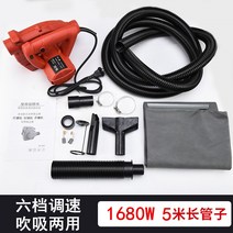 청소기 흡입기 목공집진기 먼지 분진 목공용 톱밥 가정용 먼지흡입기 싸이클론 사이클론, 옵션3