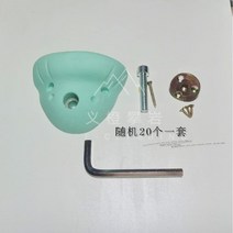 클라이밍홀드 등반용 클라이밍 등반 암벽 암벽등반 볼더링연습 도구 전문가 손잡이, 마카롱 정식 (20 개 세트  접시)