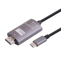 케이엘컴 USB3.1 Type C to HDMI 미러링 케이블 (고급형)