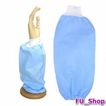 ForU919 일회용 팔토시 쌍 실험식가운 작업복 보호복 실험복 일회용가운 원피스 투피스