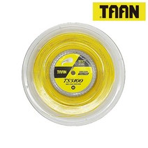 탄 TAAN TS5100 폴리 프로 1.25mm 200M 릴 테니스 스트링, 옐로우