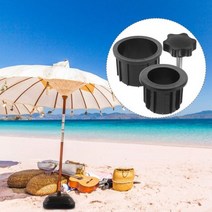 캠핑파라솔 Segue 헤비 듀티 우산 스탠드 홀더 플러그 커버 캡 부품 정원 파라솔, Black