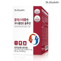 [닥터엘리자베스] 콜레스테롤엔 모나콜린K 솔루션 60정, 1세트