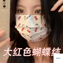 캐릭터마스크 숨쉬기편한마스크 프린팅 러블리 헬로키티 개별포장 50매, 성인용17.5x9.5cm, E