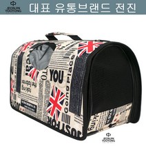 치와와 이동가방 영국기 포메라니안 닥스훈트 웰시코기 시추, L