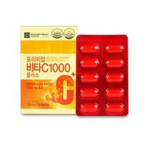 종근당 프리미엄 비타C 1000 플러스