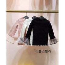 리틀스텔라 소매 골지러플 티셔츠FSNFCTR909M