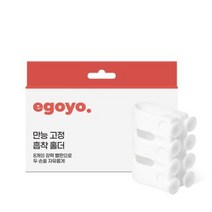 이고요 만능 고정 흡착 홀더, 1개