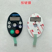 치스크린 모니터터치스크린 노트북터치스크린 원리 인버터 ATV31 ATV31HU22M2A 슈나이더용 작동 버튼 필름 패널