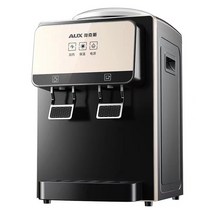 Apnoo 가정용 냉온수기 소형 사무실 정수기 기숙사 냉온수기, 골드+블랙((빙 온열형)