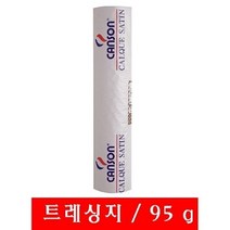 [문구류는 꿈두샵에 다 있지요~!!]+품질좋은인기상품CANSONIDEM트레싱지A395g.297x45M1롤;U170jm3:Y56R71f+10R39c+V25307nE
