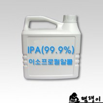 땜쟁이/AKTIVE CL PCB 네오졸PCB(4L)/PCB세척제, 상세페이지 참조