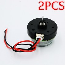 일본 nidec 소형 고속 외부 로터 브러시리스 모터 내장 드라이버 20N 12V 팬 스핀들 (6.5) 2 개, 한개옵션0
