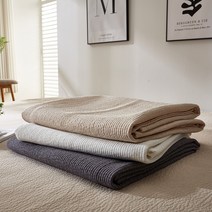 샤이닝홈 샤를 피그먼트 60수 오가닉 침대패드 모음