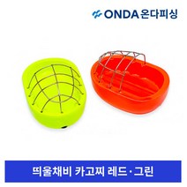 SYF 카고 찌 띄울채비 쥐치 전어 숭어 학꽁치 흘림, 대, 그린, 1개