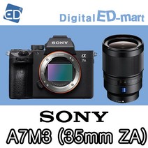 소니 A7Mlll 미러리스카메라, 03 A7M3 FE35mm F1.4 G 필름/ED