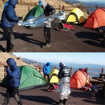 캠핑 등산 체온유지 초경량 비상 담요 은박담요 캠핑초보 캠핑족 생존 낙오