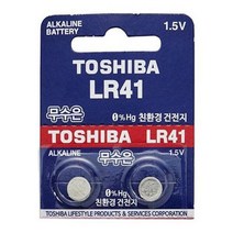 도시바)코인형건전지(LR41/2입), 1, 상세페이지 참조