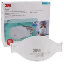 3M 쓰리엠 N95 마스크 의료용 호흡기 보호구 1870+ Plus 20개입