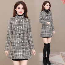 려원 박민영 이하늬 카리나 지금헤어지는중입니다 오마이걸패션 베이지 김희애코트 런던플랏 트위드셋업 장나라 신사와 아가씨 드라마