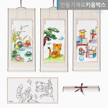 명절 전통 민화그림 족자 만들기키트, 원앙도