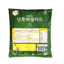 CJ이츠웰 단호박샐러드 1kg, 1팩
